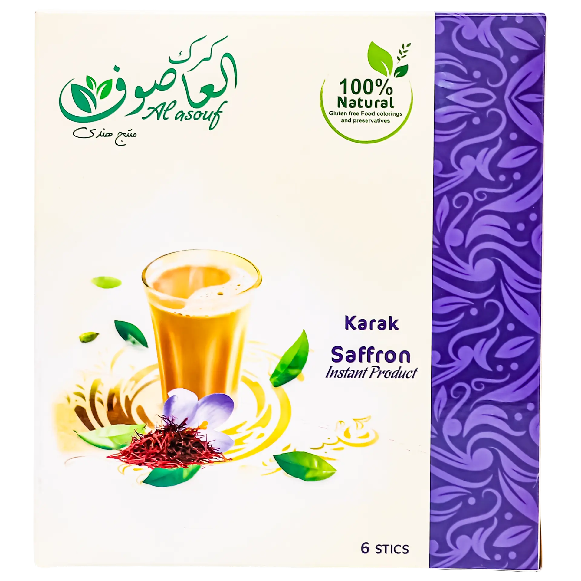 Alasouf Karak Tea Saffon 6 Sachets 22 gm - view 3