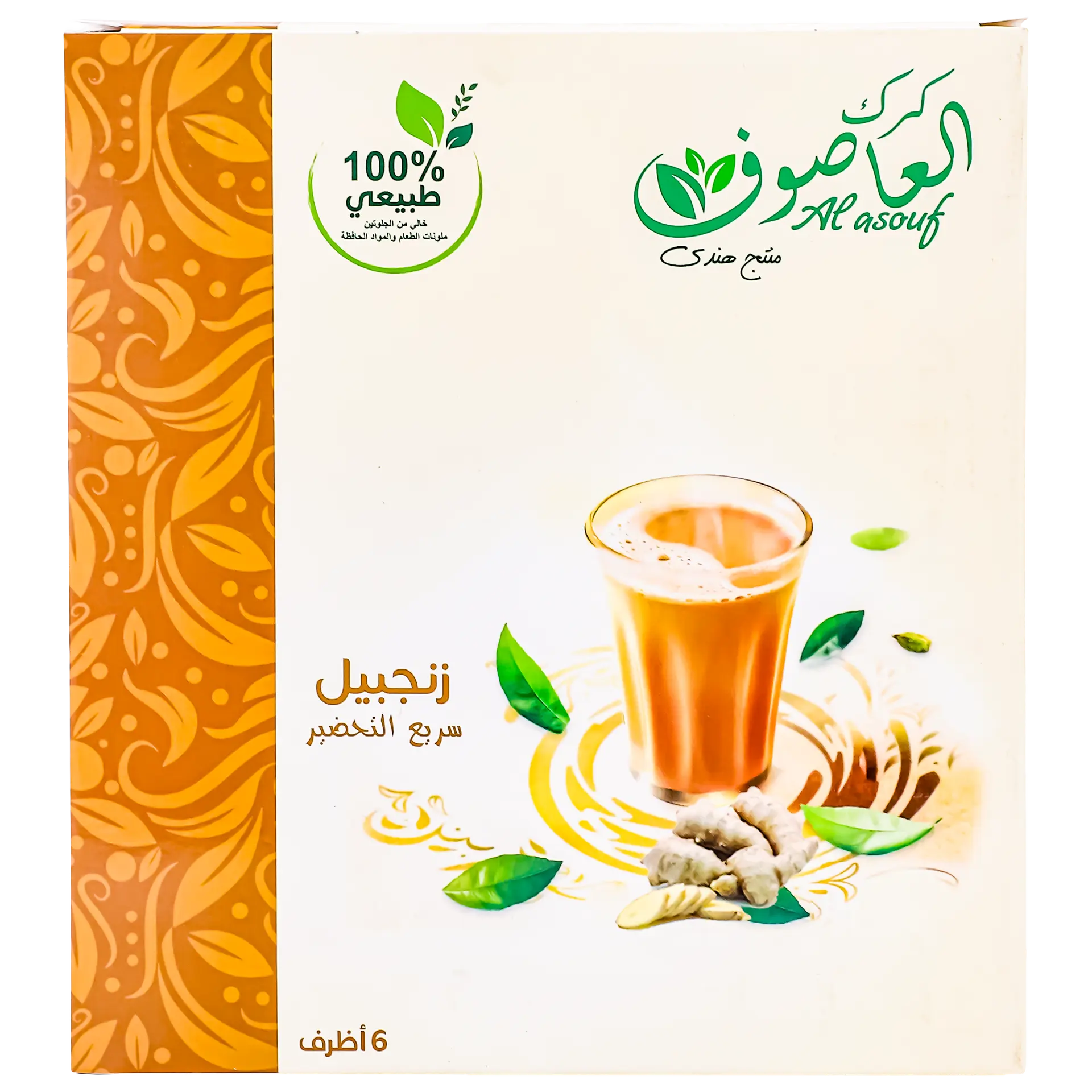 Alasouf Karak Tea Ginger 6 Sachets 22 gm - view 2