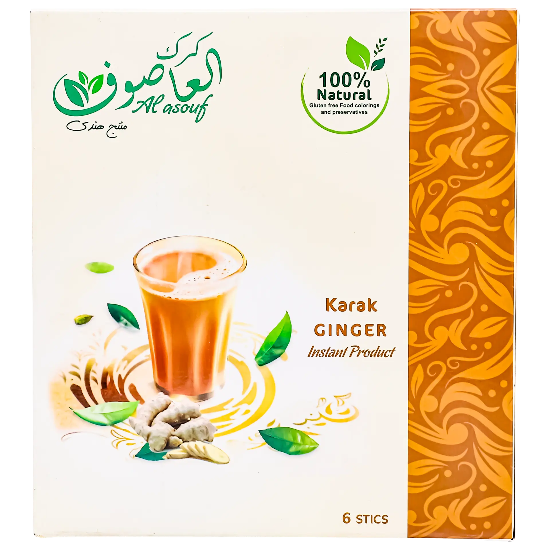 Alasouf Karak Tea Ginger 6 Sachets 22 gm - view 3