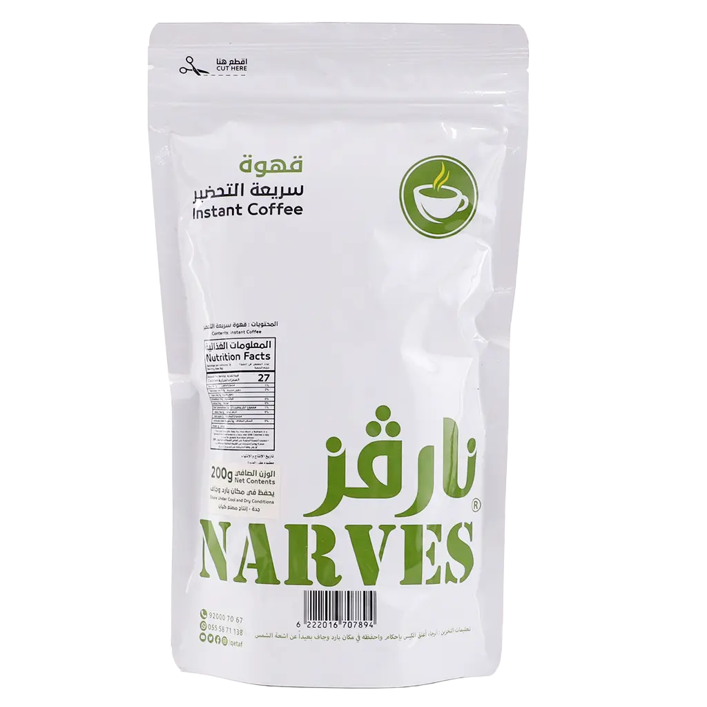 Narves Instant Coffee Classic 200 gm - view 2