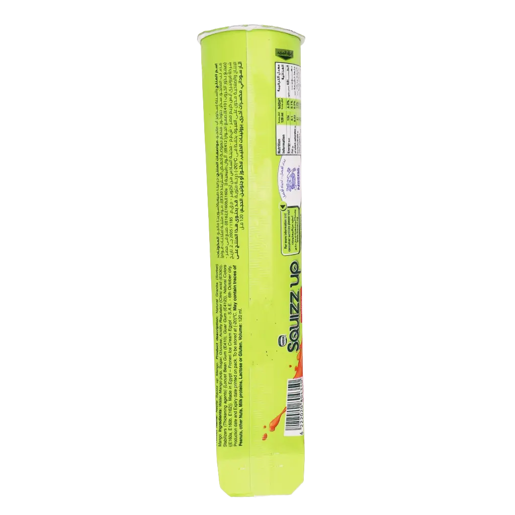Nestle Squizz UP Ice Cream Mango 120 ml - view 2