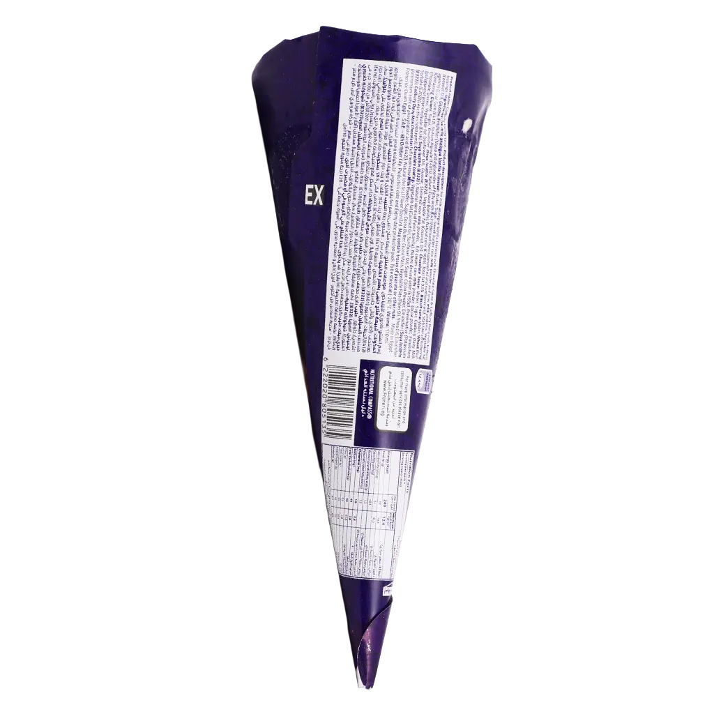 Cadbury Ice Cream Dairy Milk Cone 110 ml - view 2