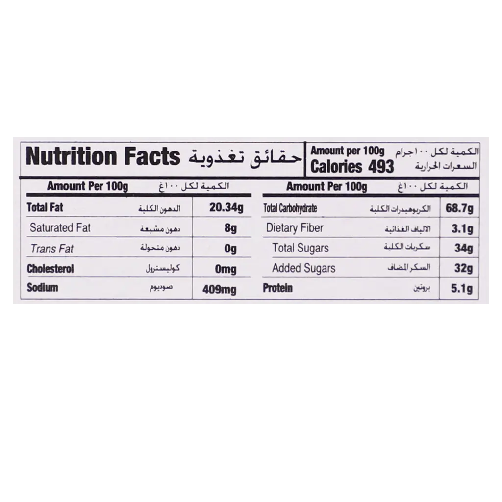 Mcvities Joy Biscuits Caramel Toffee 6 pec 42 gm - view 5