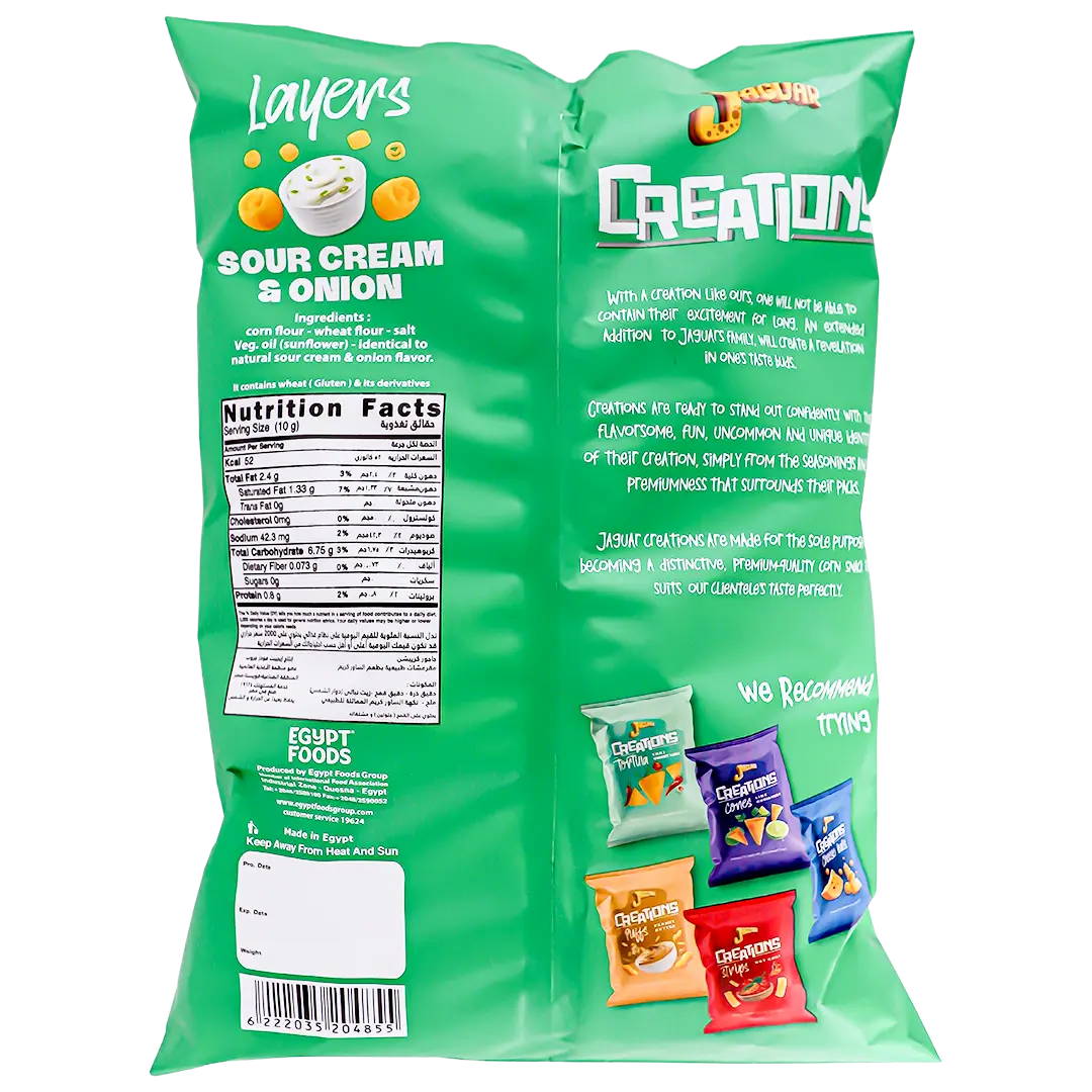 Jaguar Creation Layers Sour Cream 65 gm - view 3