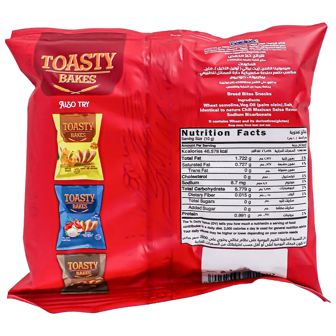  Toasty Bakes Mexican Salsa 19 gm - view 3