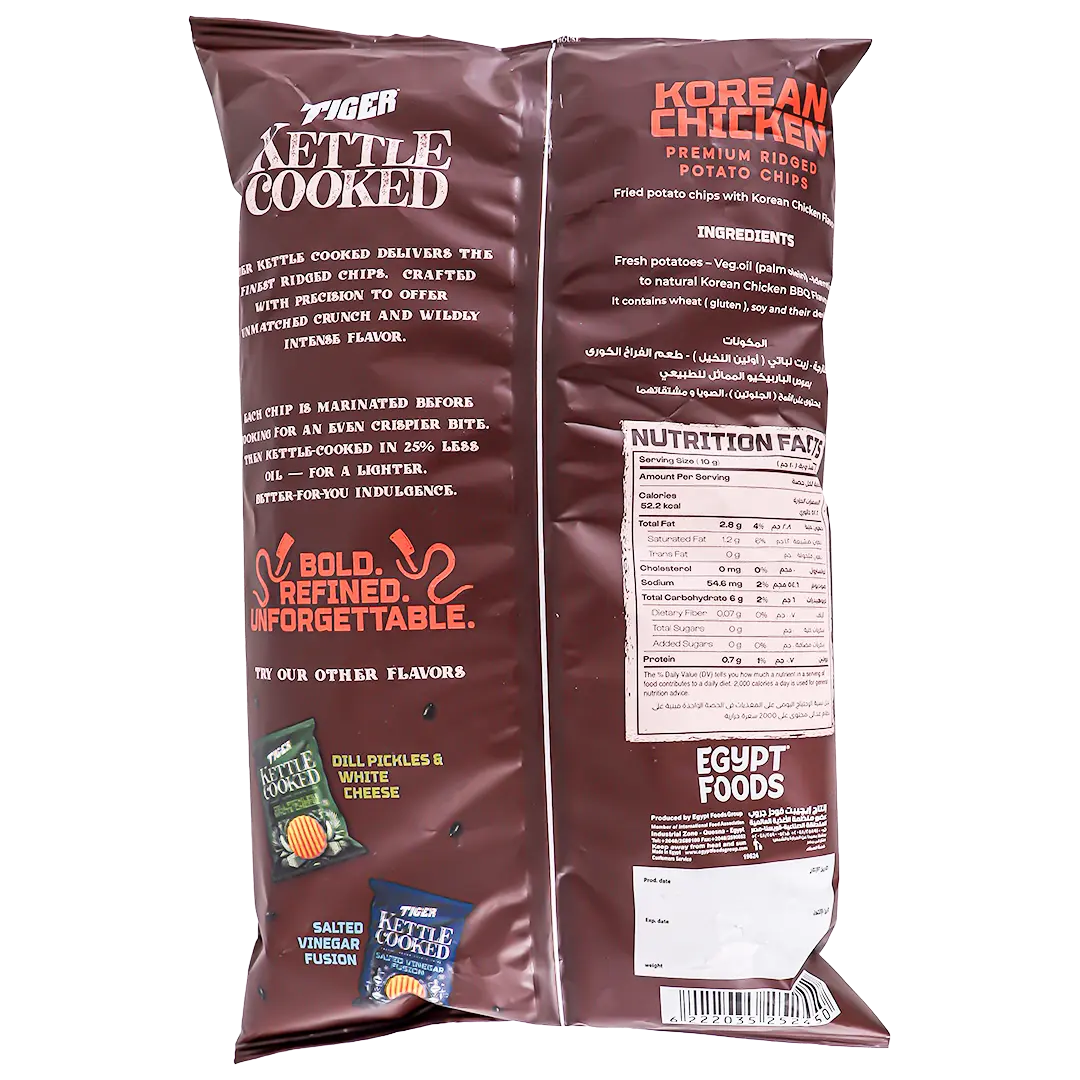 Tiger Kettle Korean Chicken 140 gm - view 3
