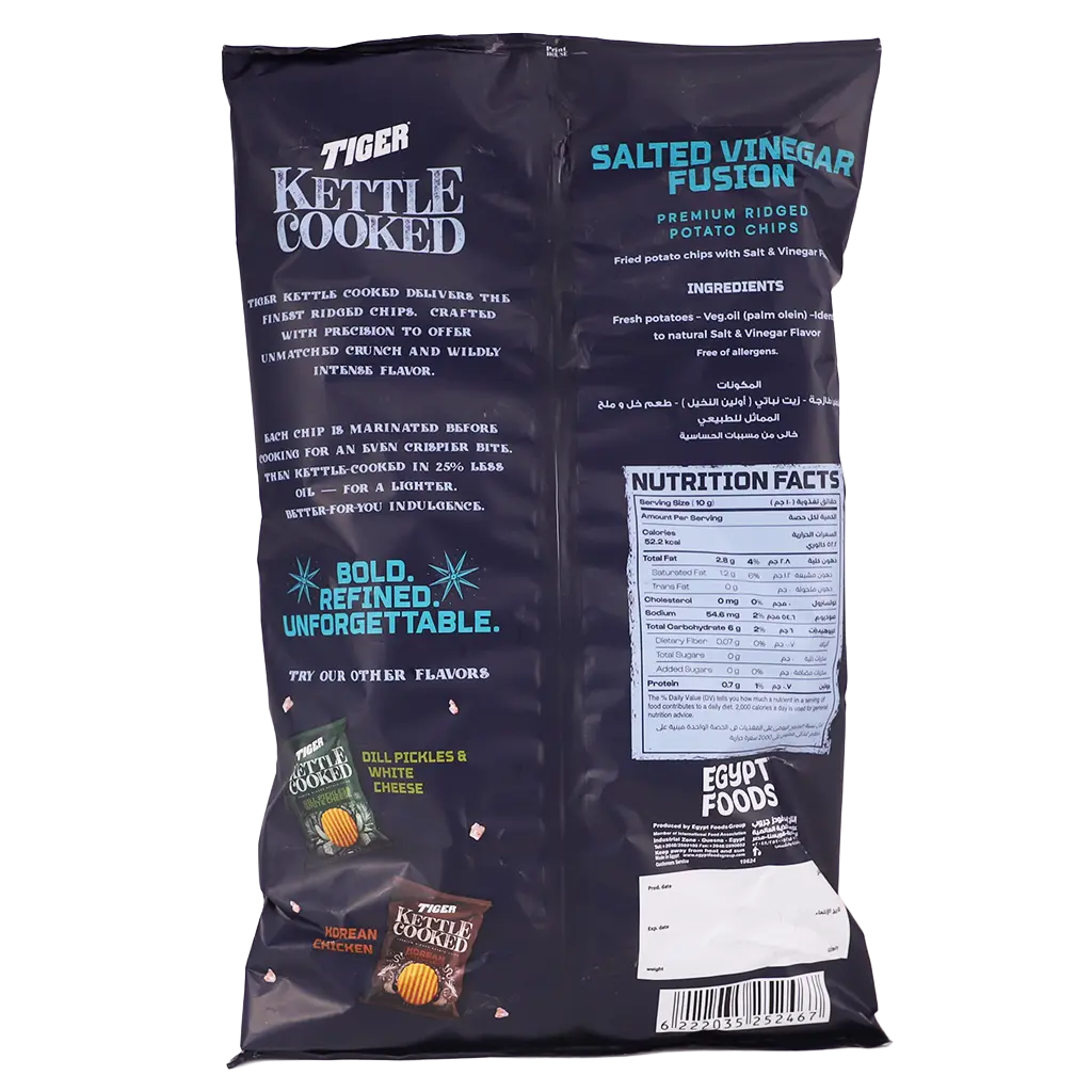 Tiger Kettle Salted Vinegar Fusion 140 gm - view 3