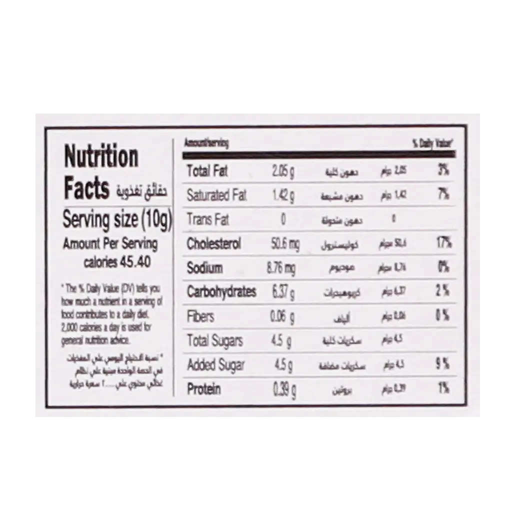 Novy Torta Cake Delights Rolls 240 gm - view 4