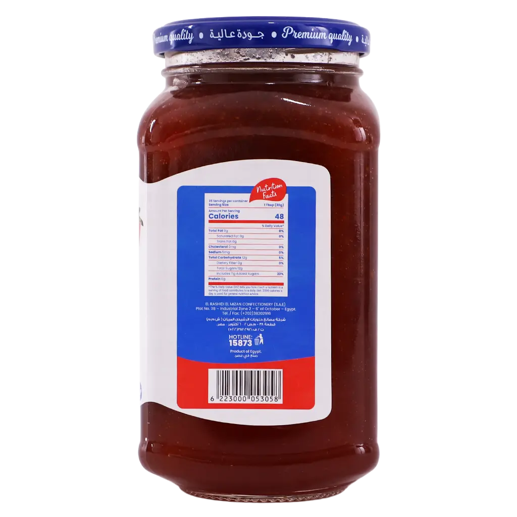 Al Rashidi Al Mizan Strawberry Jam 700 gm - view 3