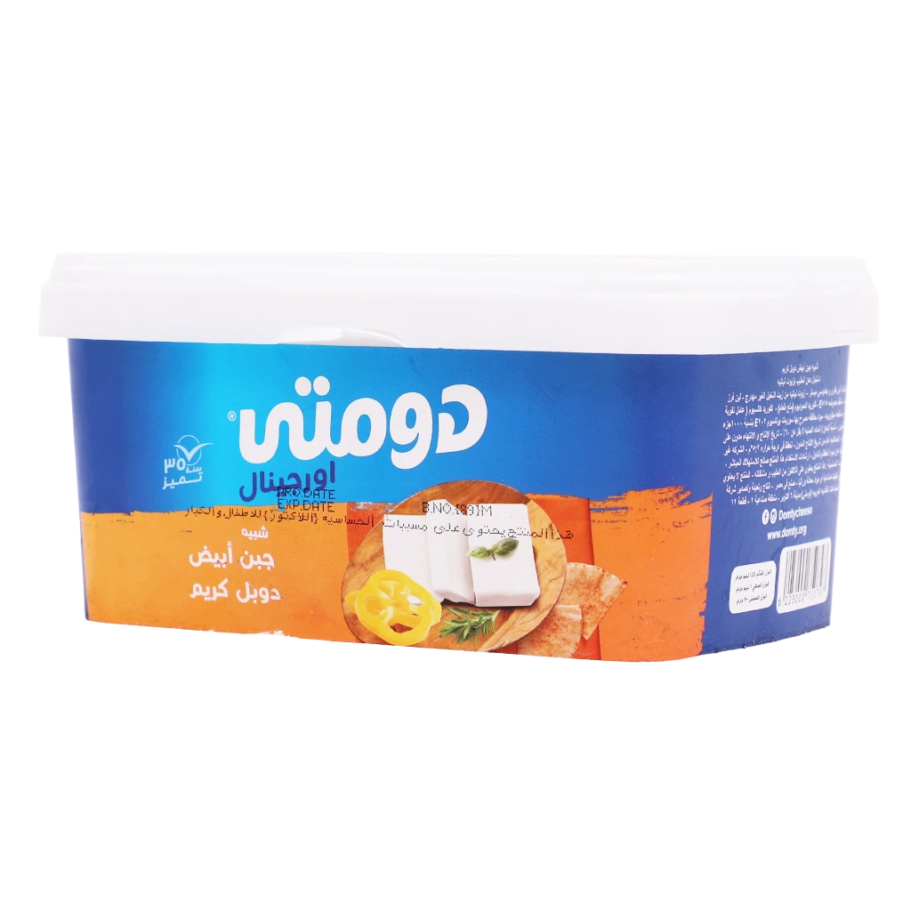Domty Double Cream Analogue Cheese 1 kg