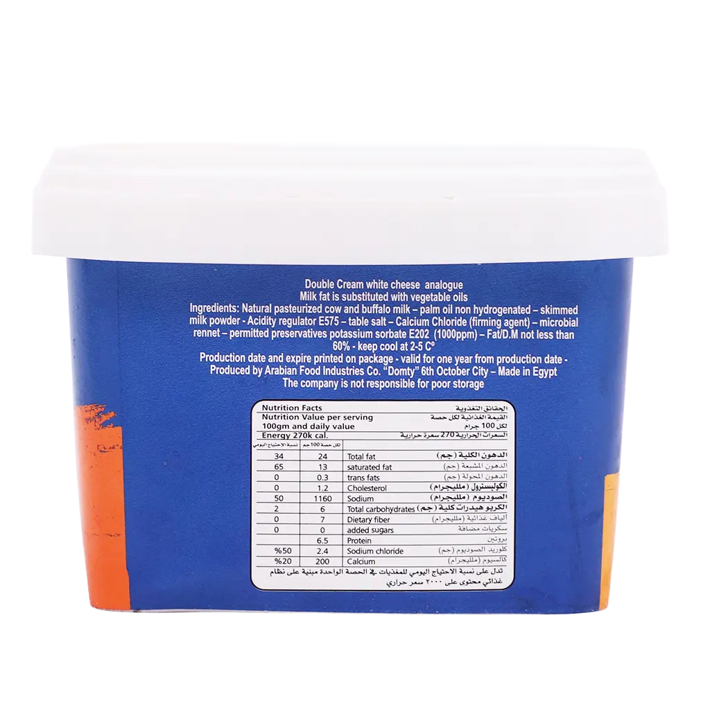 Domty Double Cream Analogue Cheese 1 kg - view 4