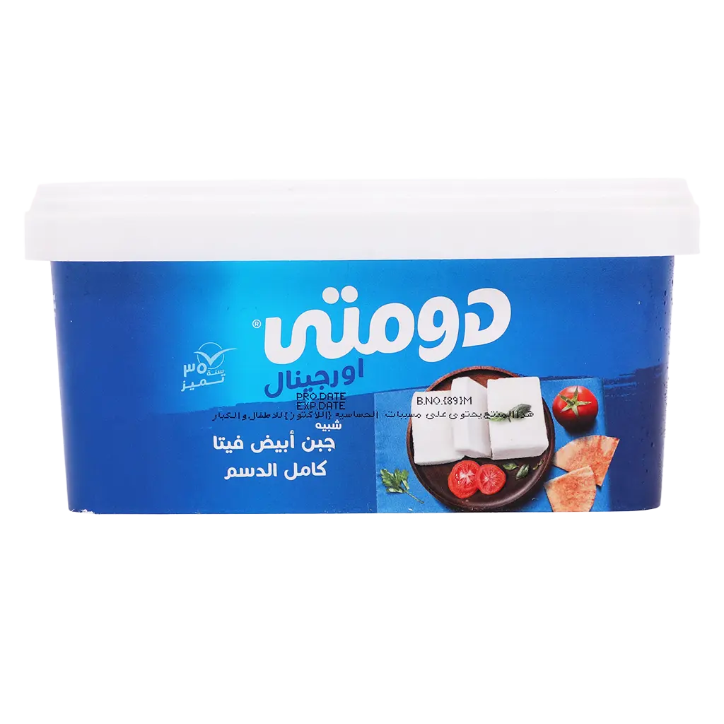 Domty Analogue Feta White cheese 1 kg - view 2