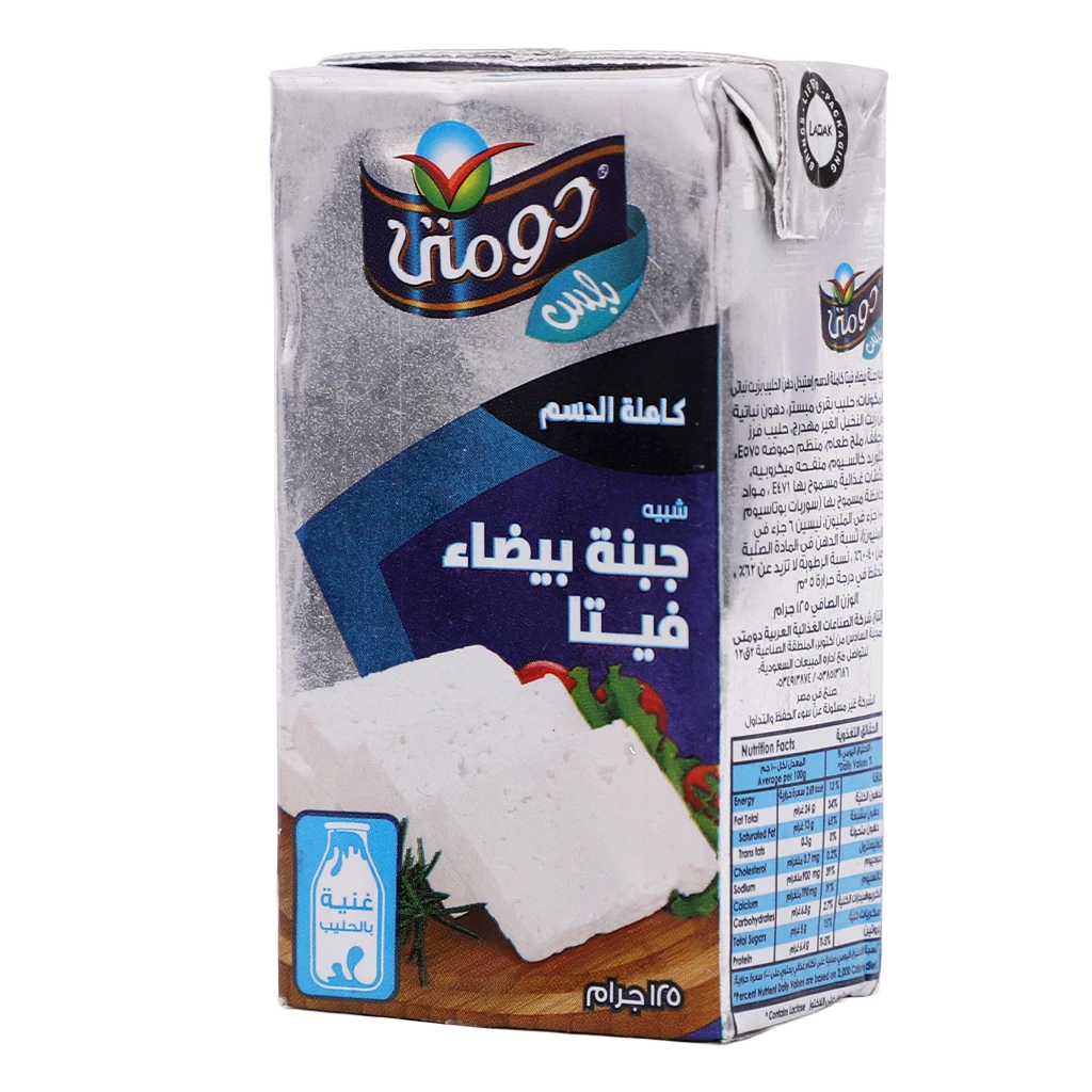 Domty Analogue Feta White cheese 125 gm