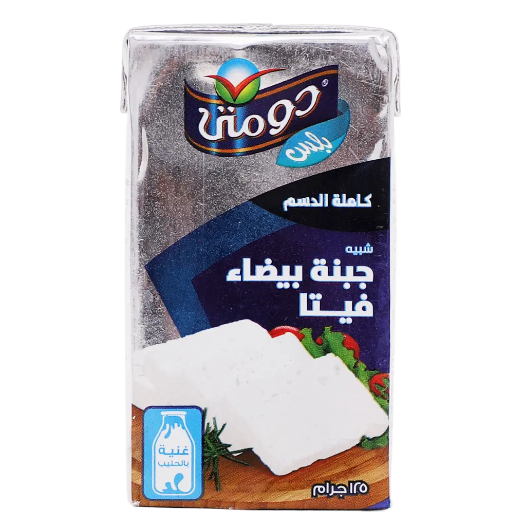 Domty Analogue Feta White cheese 125 gm - view 2