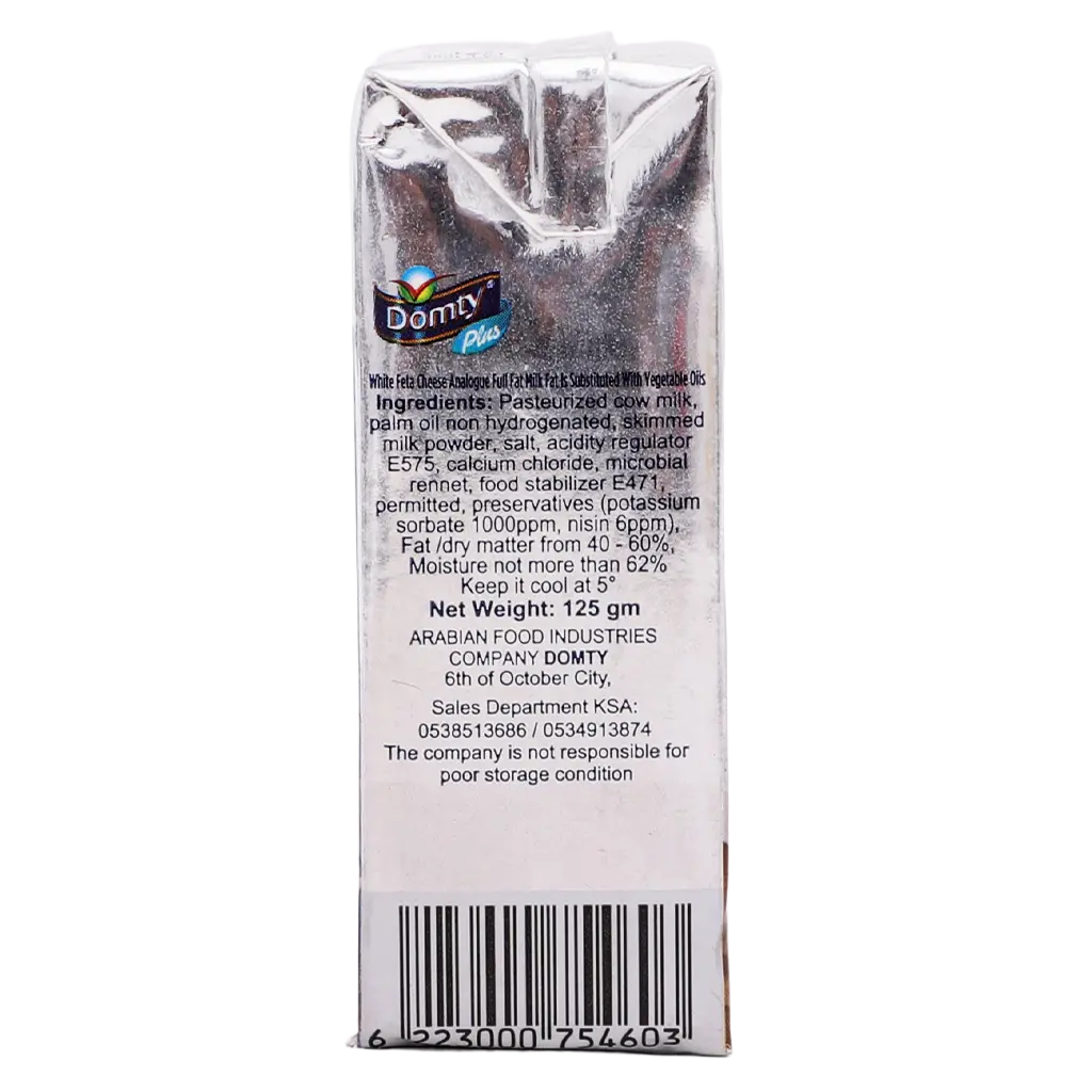 Domty Analogue Feta White cheese 125 gm - view 5