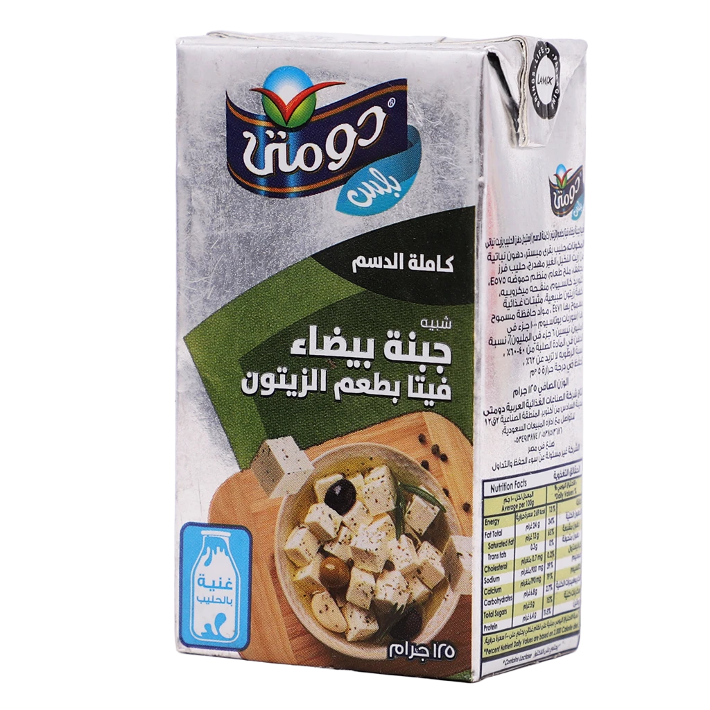 Domty Analogue Feta White Cheese With Olive  125 gm