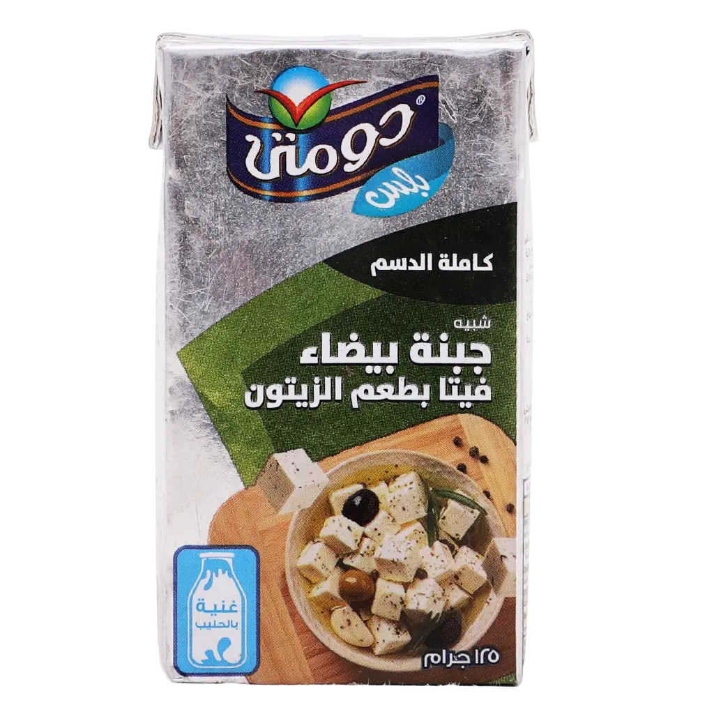 Domty Analogue Feta White Cheese With Olive  125 gm - view 2