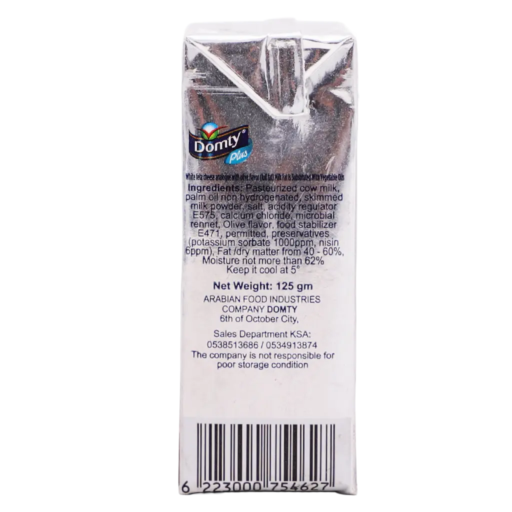 Domty Analogue Feta White Cheese With Olive  125 gm - view 5