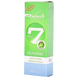 Vebix Deodorant Cream Classic 25 ml