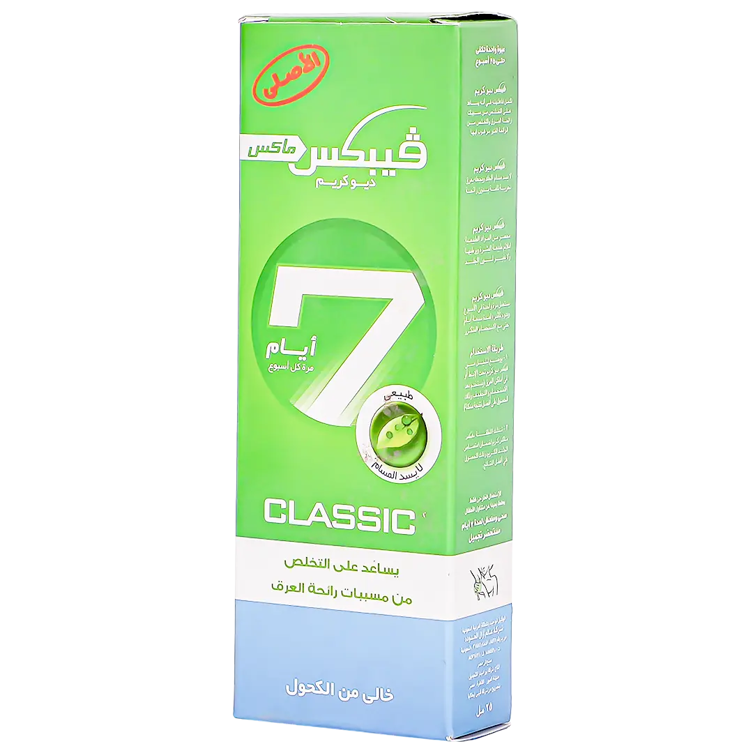 Vebix Deodorant Cream Classic 25 ml - view 1
