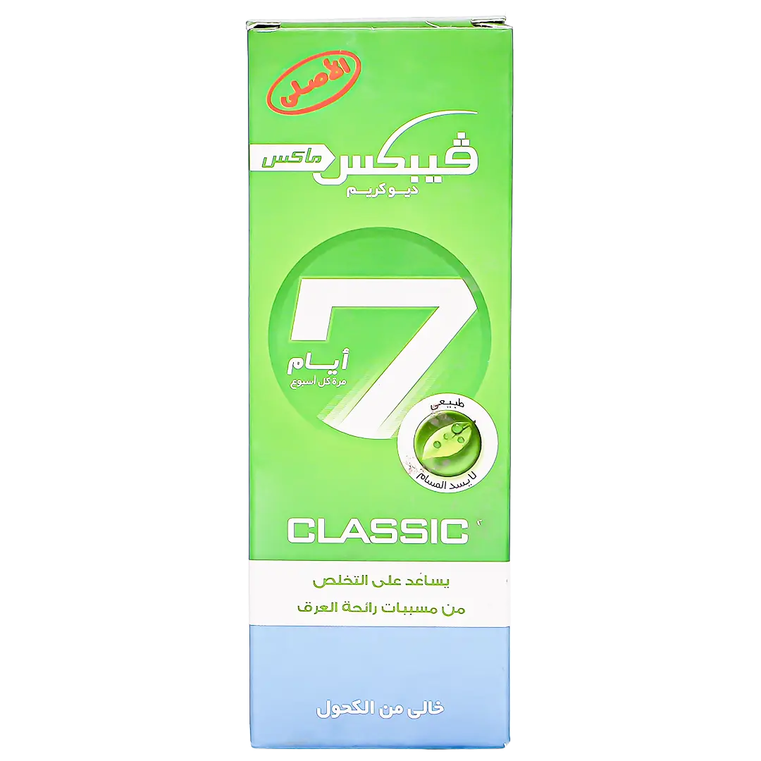 Vebix Deodorant Cream Classic 25 ml - view 2