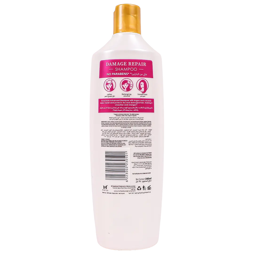 Parachute Coconut & Argan Damage Repair Shampoo 340 ml - view 2