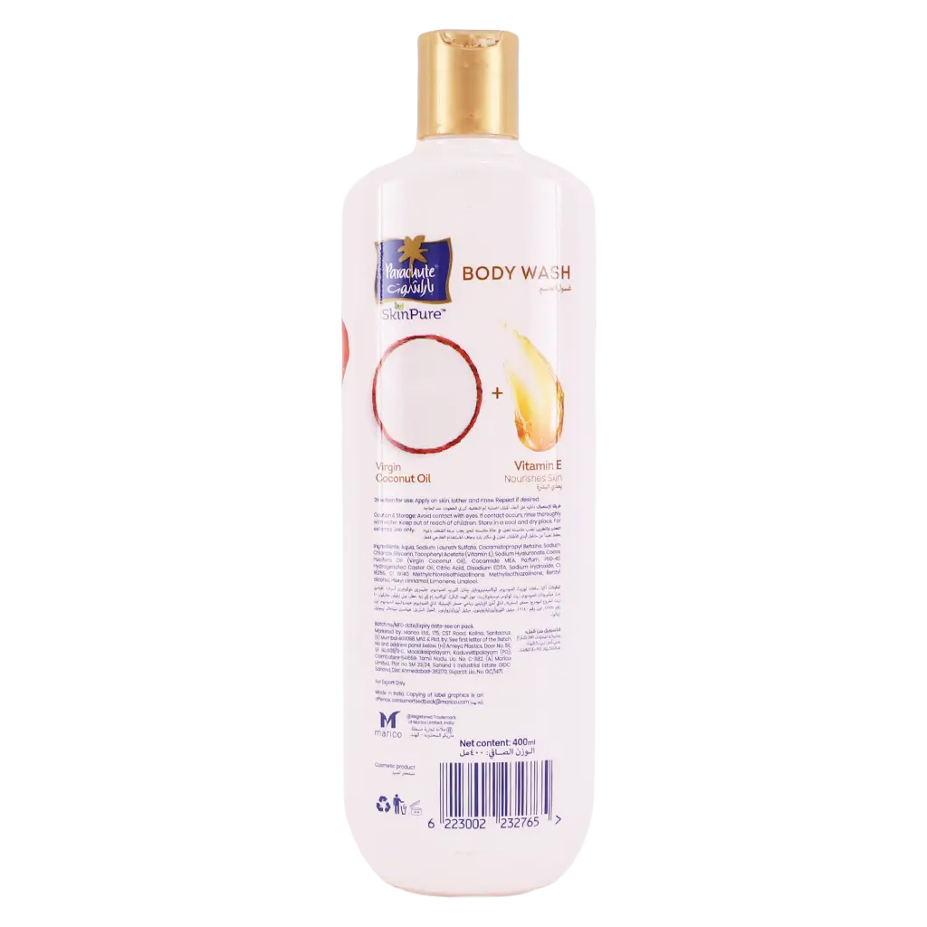 Parachute Skin Pure Body Wash Vitamin E 400 ml - view 2