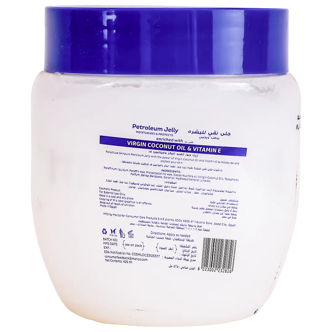 Parachute Skinpure Petroleum Jelly 425 ml  - view 2