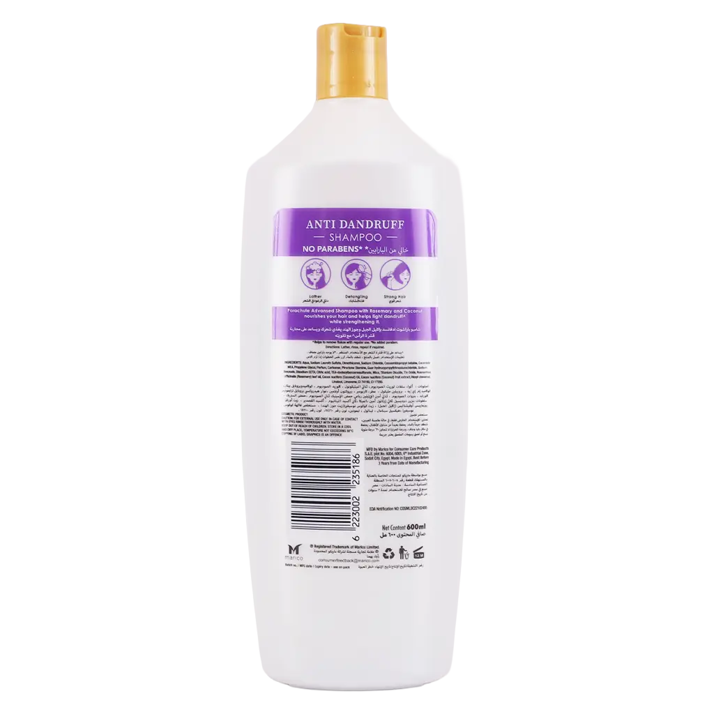 Parachute Advansed Shampoo Anti Dandruff 600 ml - view 2