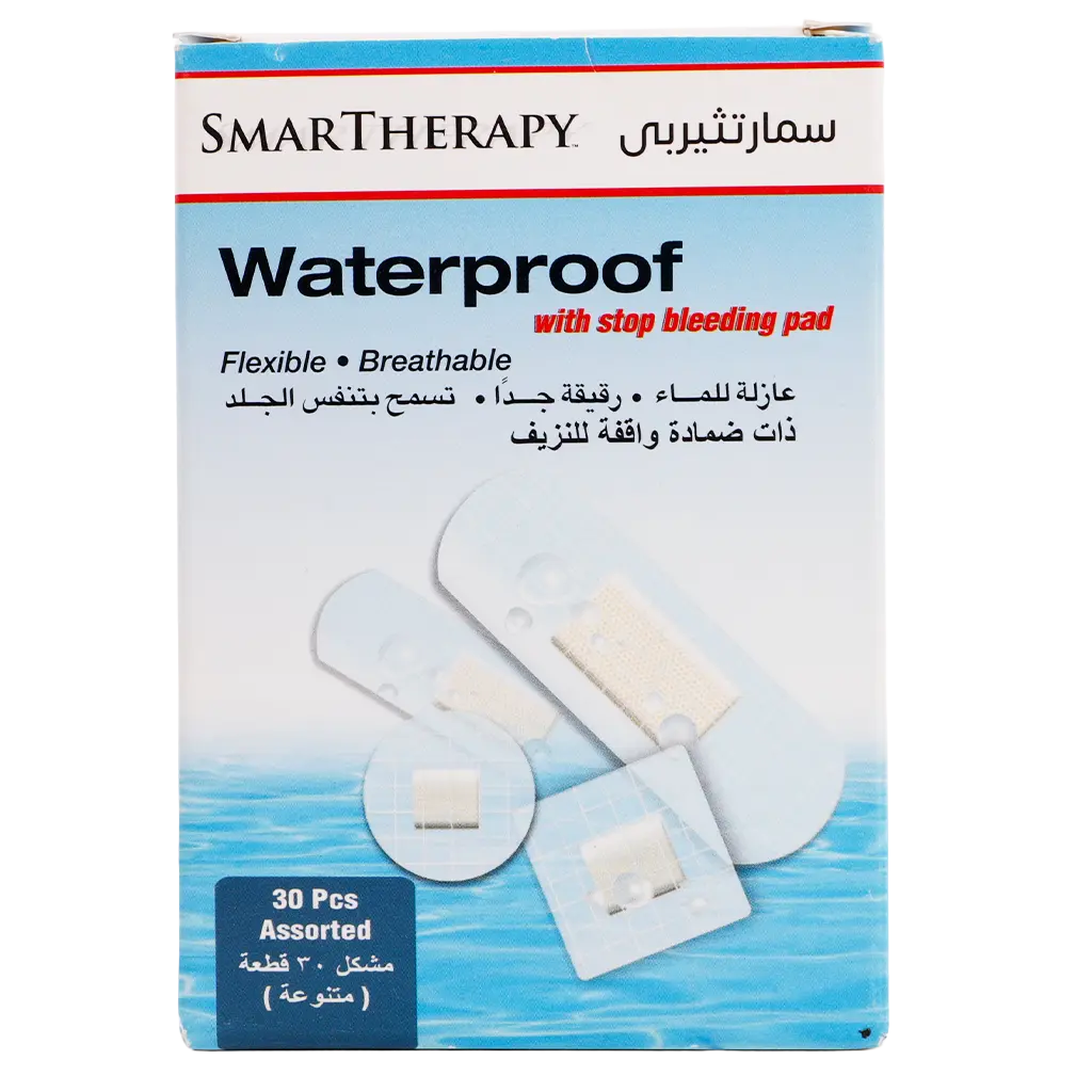 Pharmaplast Assorted Wound Dressing To Stop Bleeding - view 3