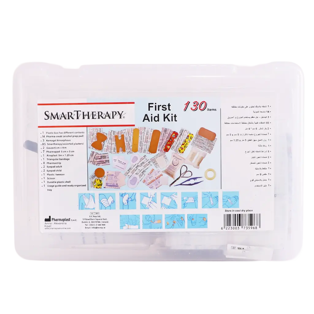 Pharma-Plast First Aid Kit Travel Burn Kit X Large - view 2