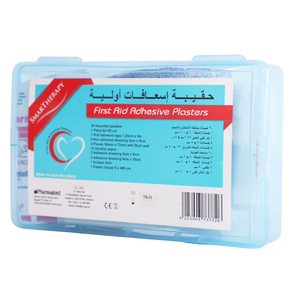 Pharma-Plast First Aid Kit Larg