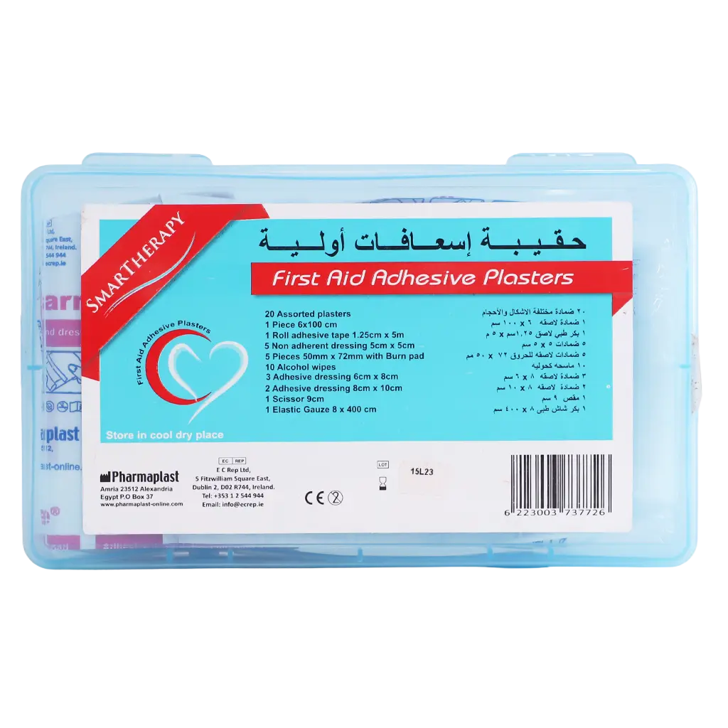 Pharma-Plast First Aid Kit Larg - view 2