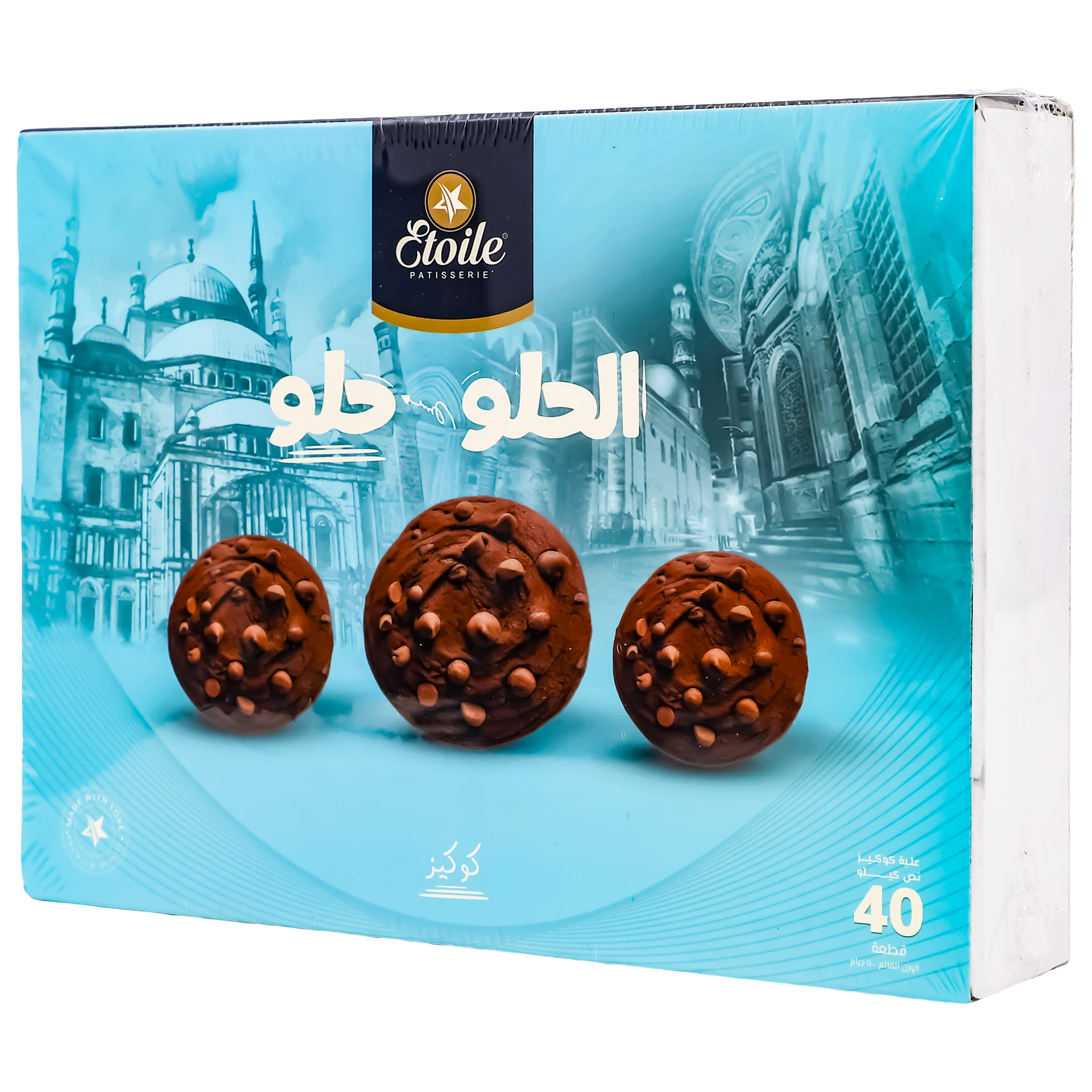 Etoile Cookies mix 32Pcs 500 gm