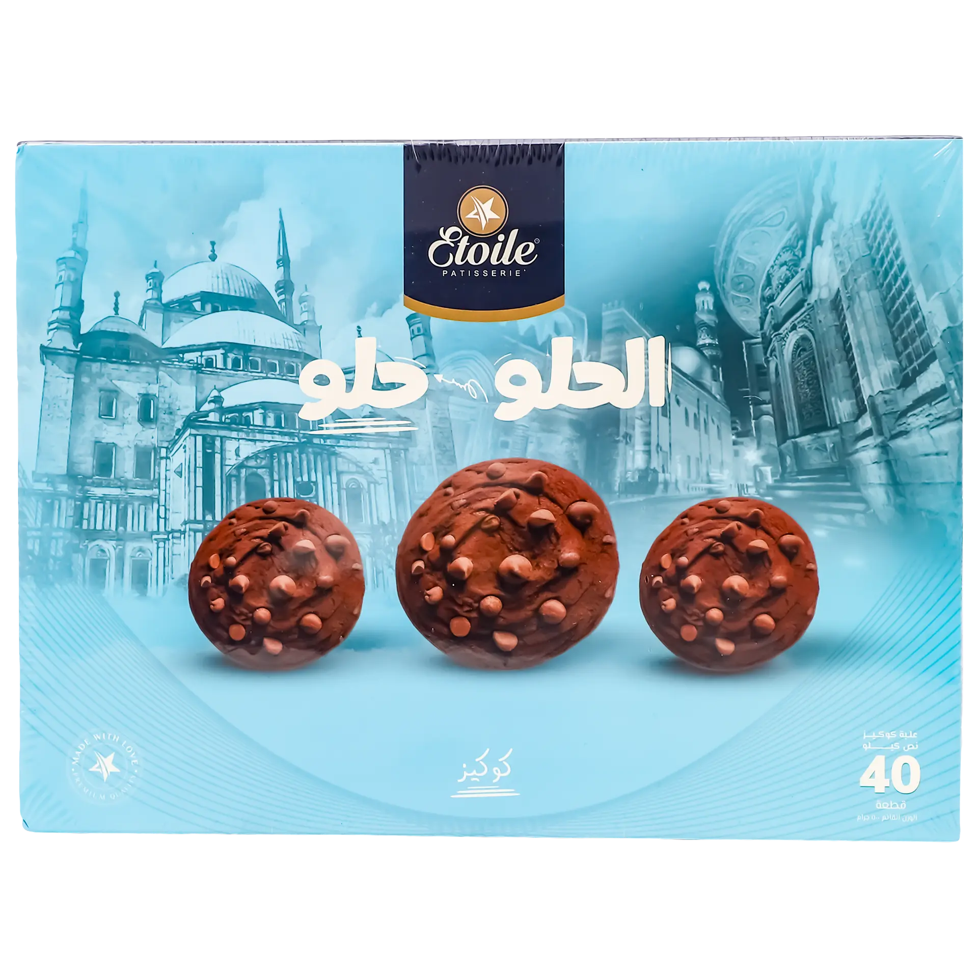 Etoile Cookies mix 32Pcs 500 gm - view 2