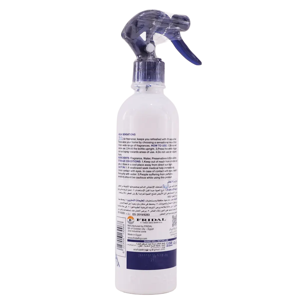 Frida Aqua Chickadee 460 ml - view 2