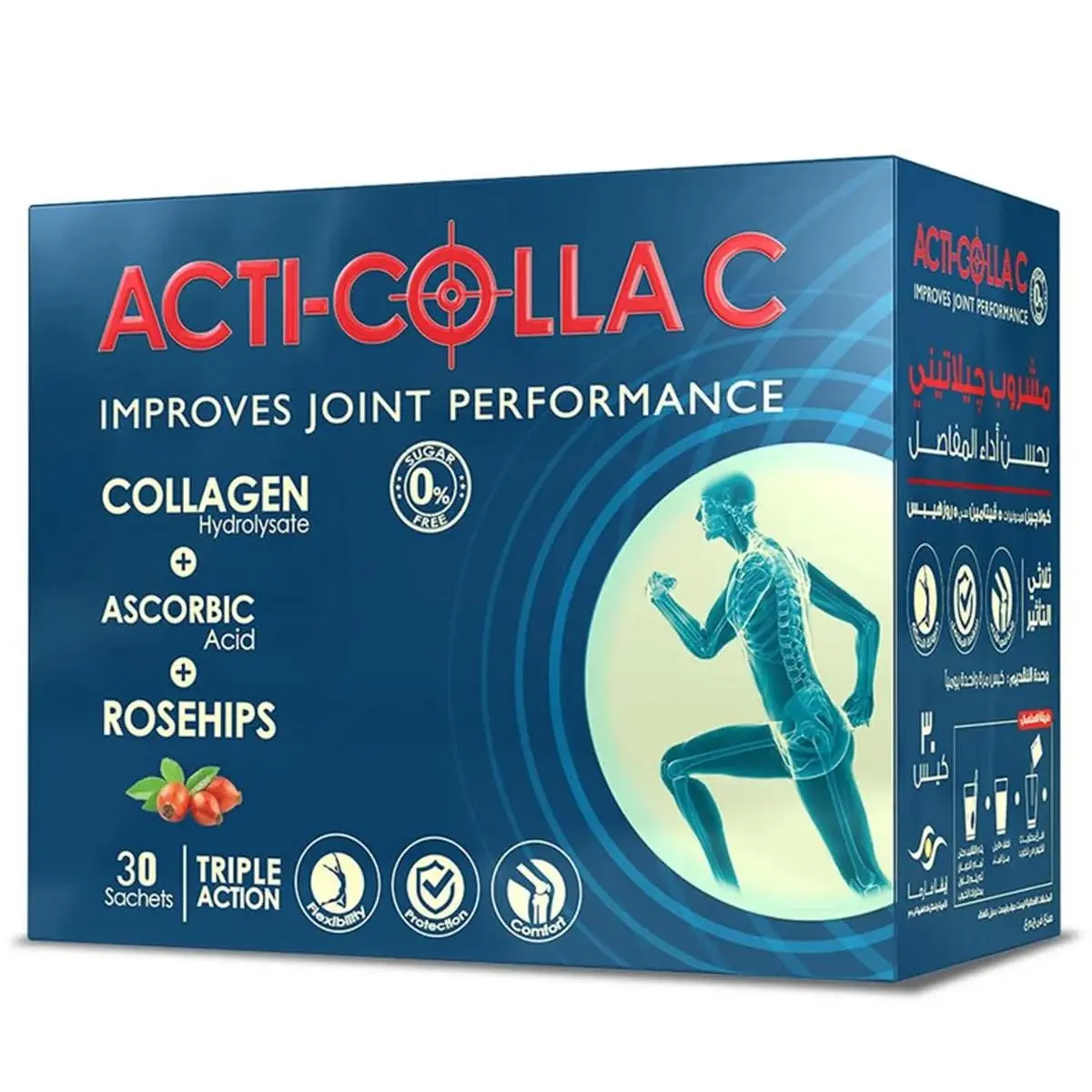 Eva Acti Colla 30 Sachets - view 1