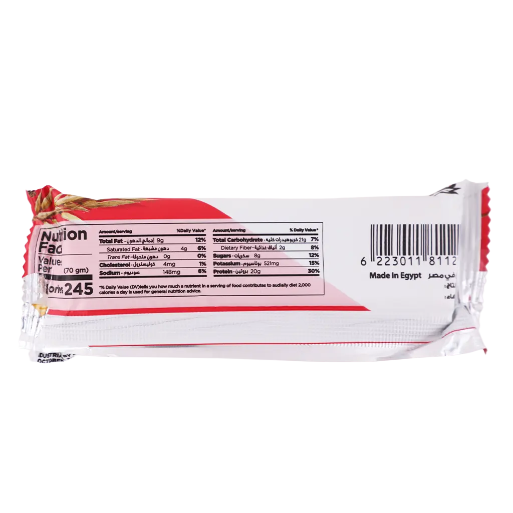 lino protein bar oats and peanut better 70 gm - view 3