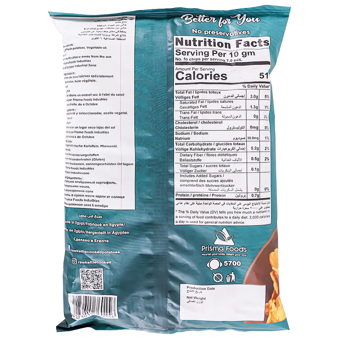 Raw Kettle Cooked Potato Chips With Sea Salt Gluten Free 60 gm - view 3