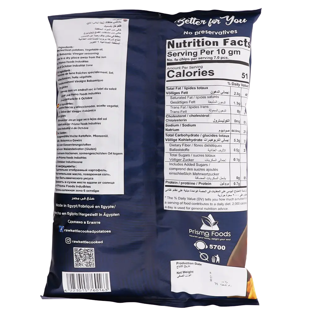 Raw Kettle Cooked Potato Chips With Sea Salt and Balsamic Vinegar Gluten Free 60 gm - view 3