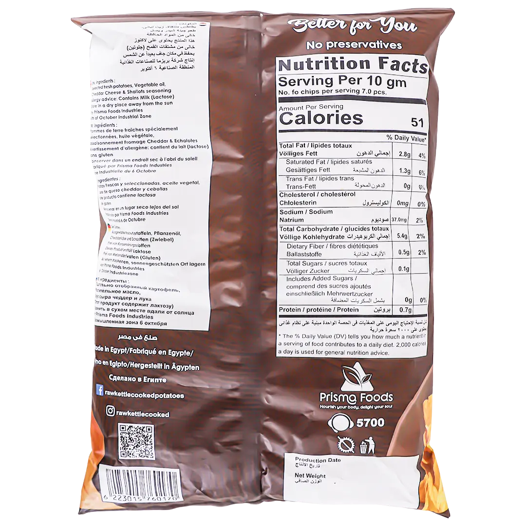 Raw Kettle Cooked Potato Chips With Cheddar Cheese and Shallots Gluten Free 60 gm - view 3