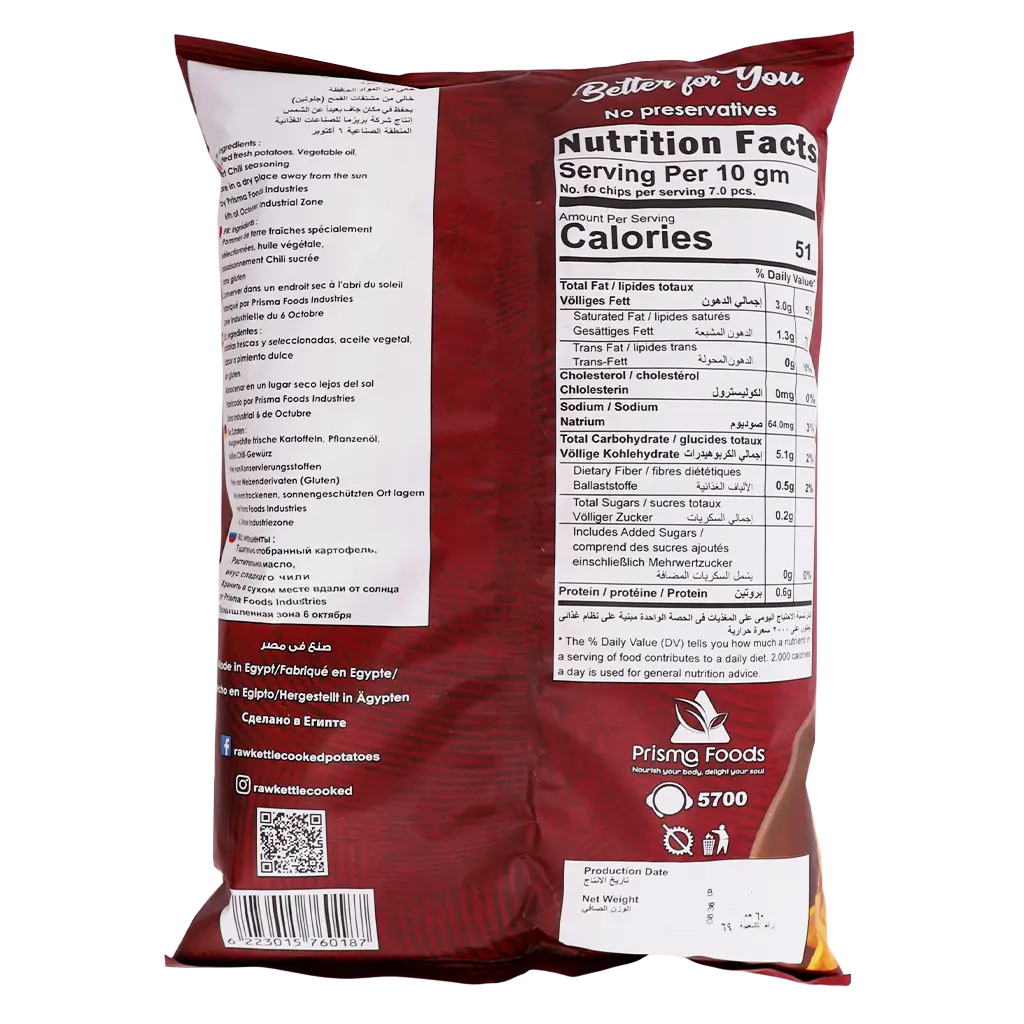 Raw Kettle Cooked Potato Chips With Sweet Chili Gluten Free 60 gm - view 3