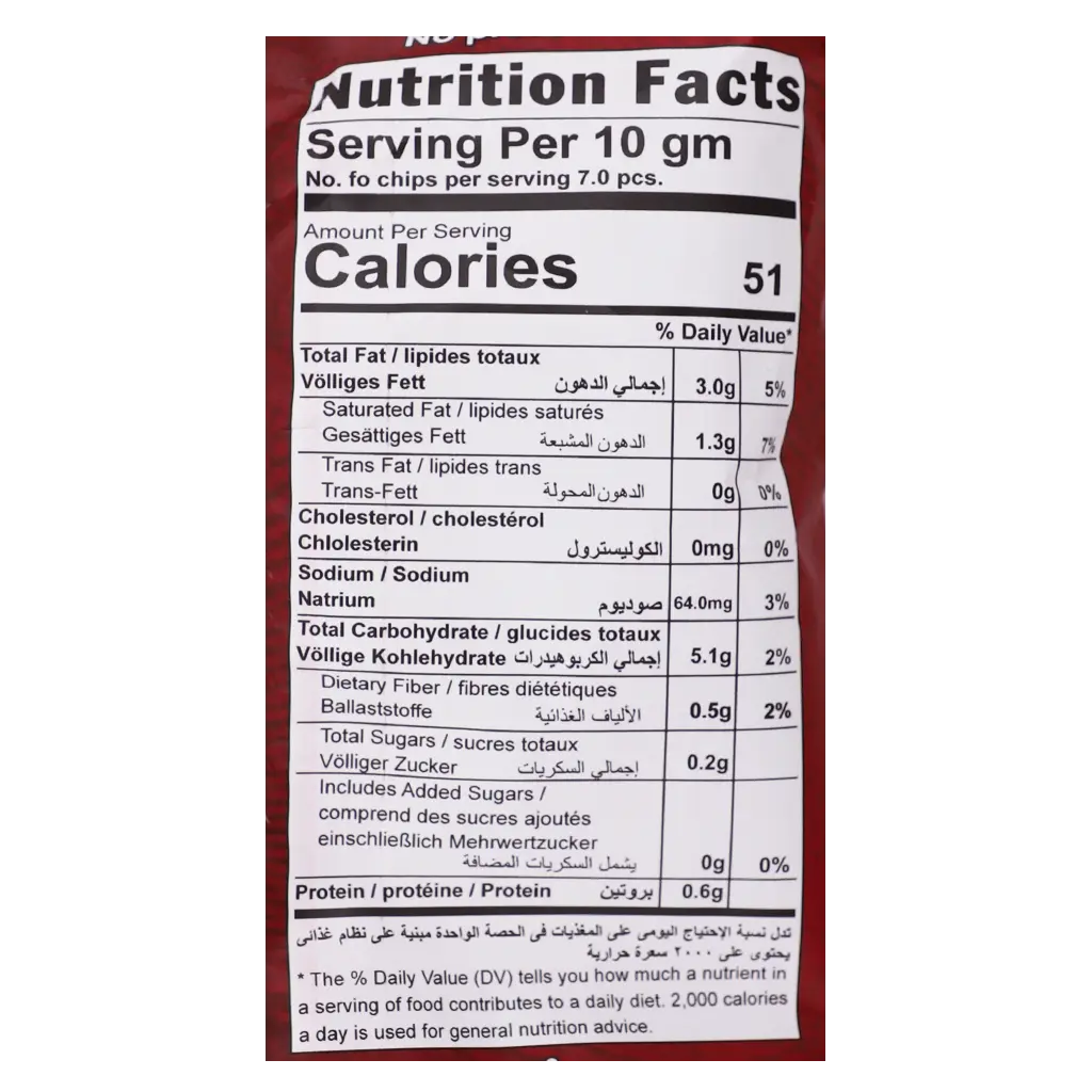 Raw Kettle Cooked Potato Chips With Sweet Chili Gluten Free 60 gm - view 4