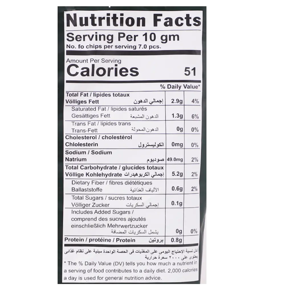 Raw Kettle Cooked Potato Chips With Jalapeno Gluten Free 60 gm - view 4