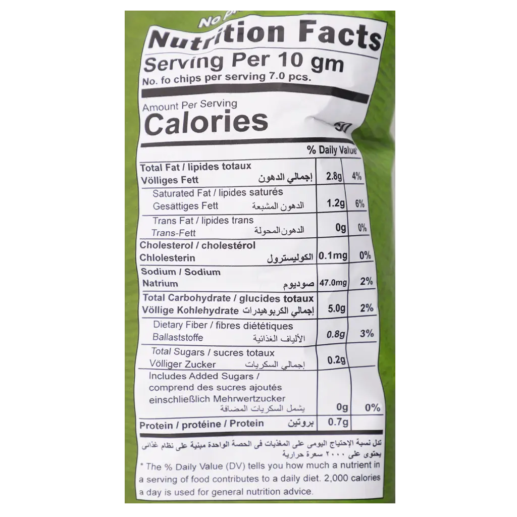 Raw Kettle Cooked Potato Chips With Sour Cream and Herbs Gluten Free 60 gm - view 4