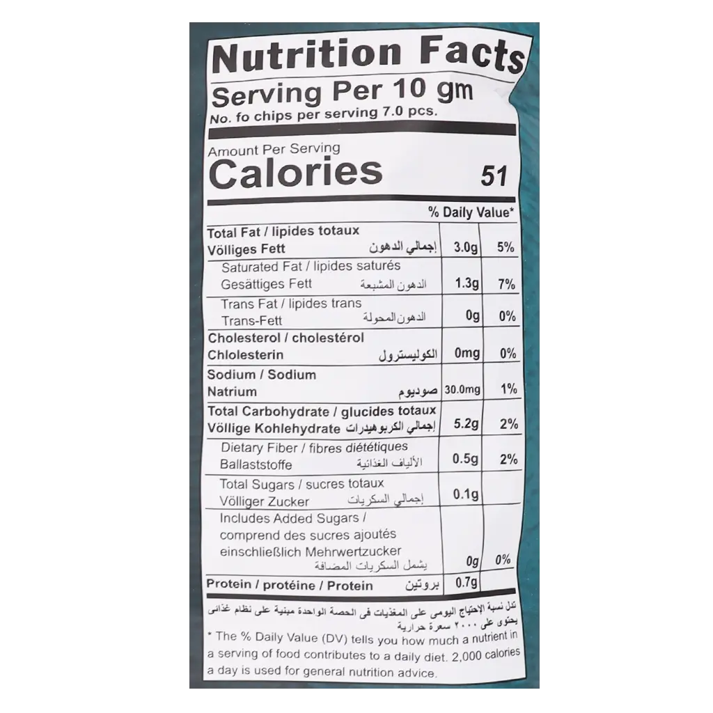Raw Kettle Cooked Potato Chips With Sea Salt Gluten Free 100 gm - view 4