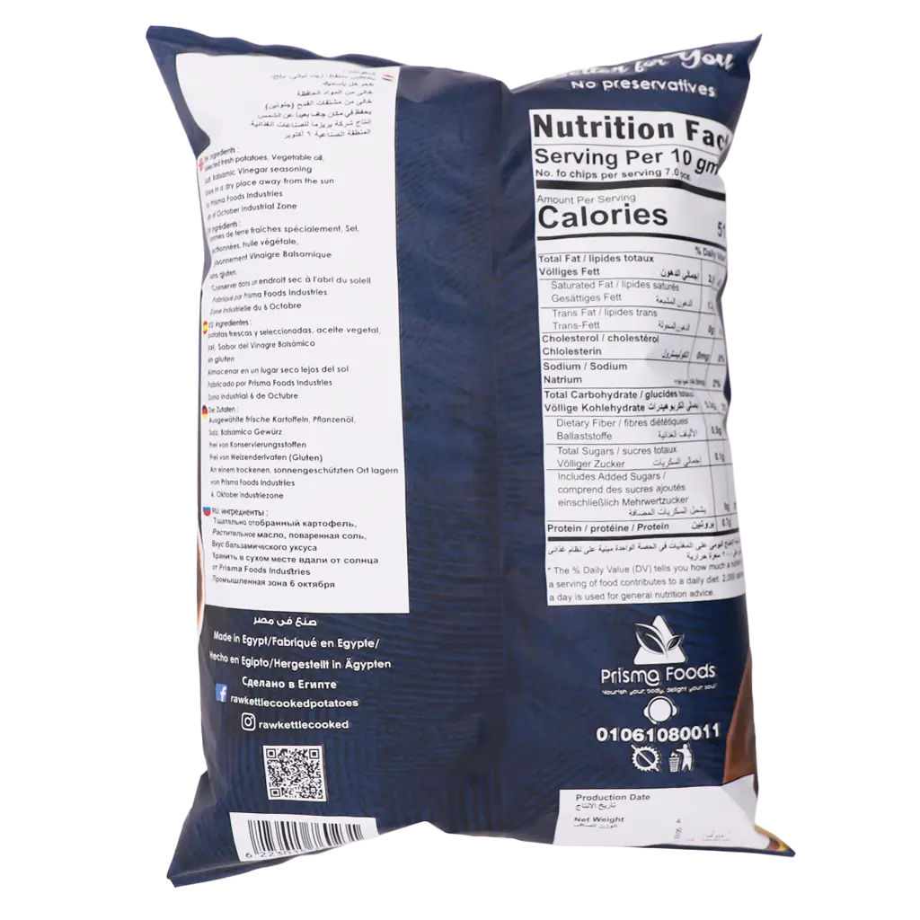 Raw Kettle Cooked Potato Chips With Sea Salt and Balsamic Vinegar Gluten Free 100 gm - view 3