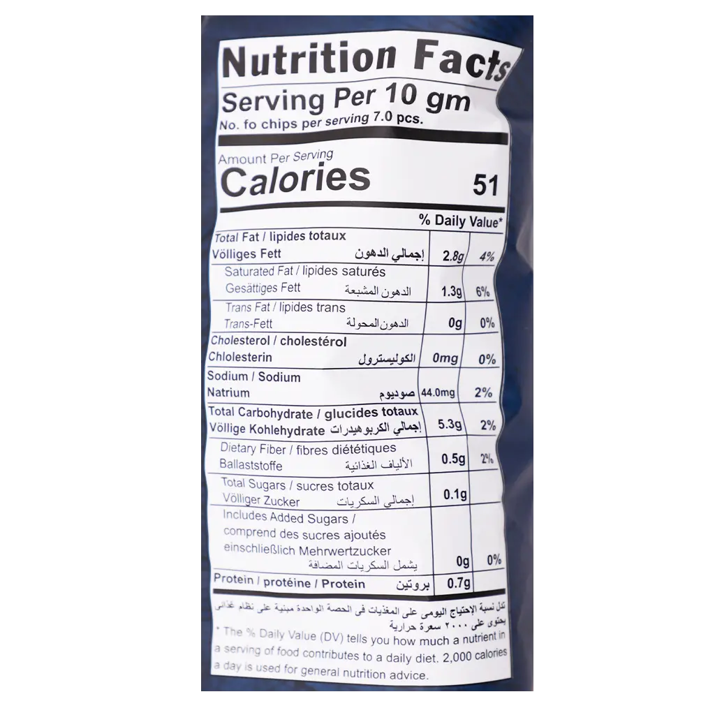 Raw Kettle Cooked Potato Chips With Sea Salt and Balsamic Vinegar Gluten Free 100 gm - view 4