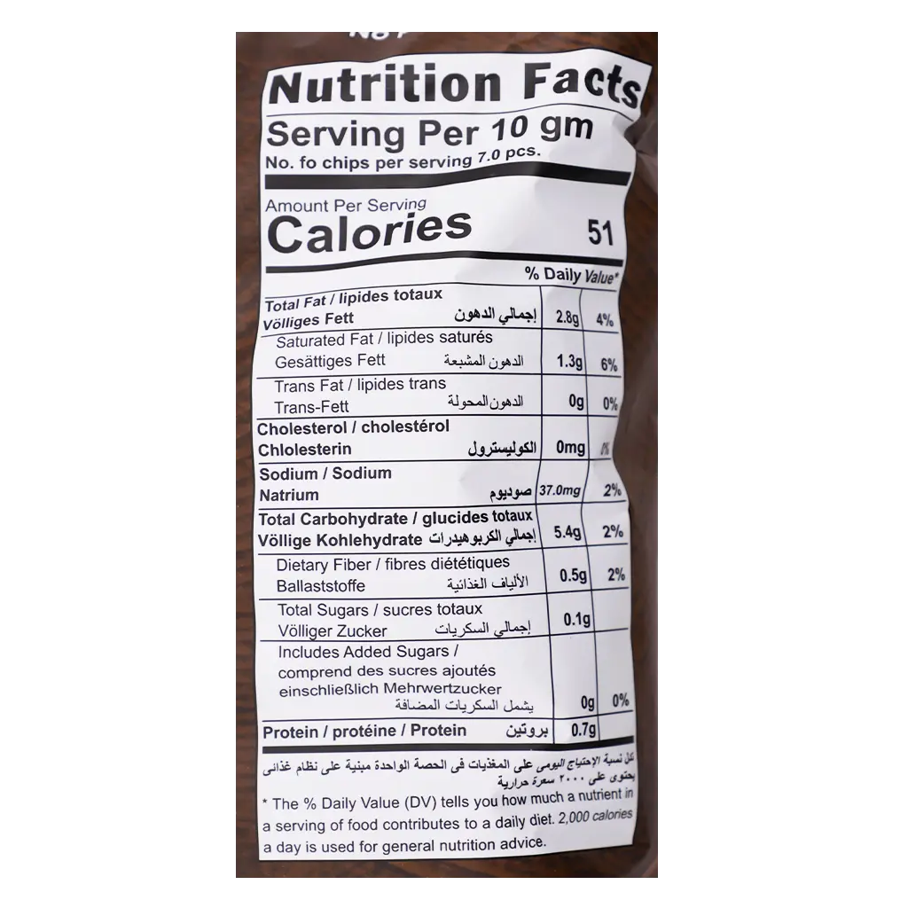 Raw Kettle Cooked Potato Chips With Cheddar Cheese and Shallots Gluten Free 100 gm - view 4