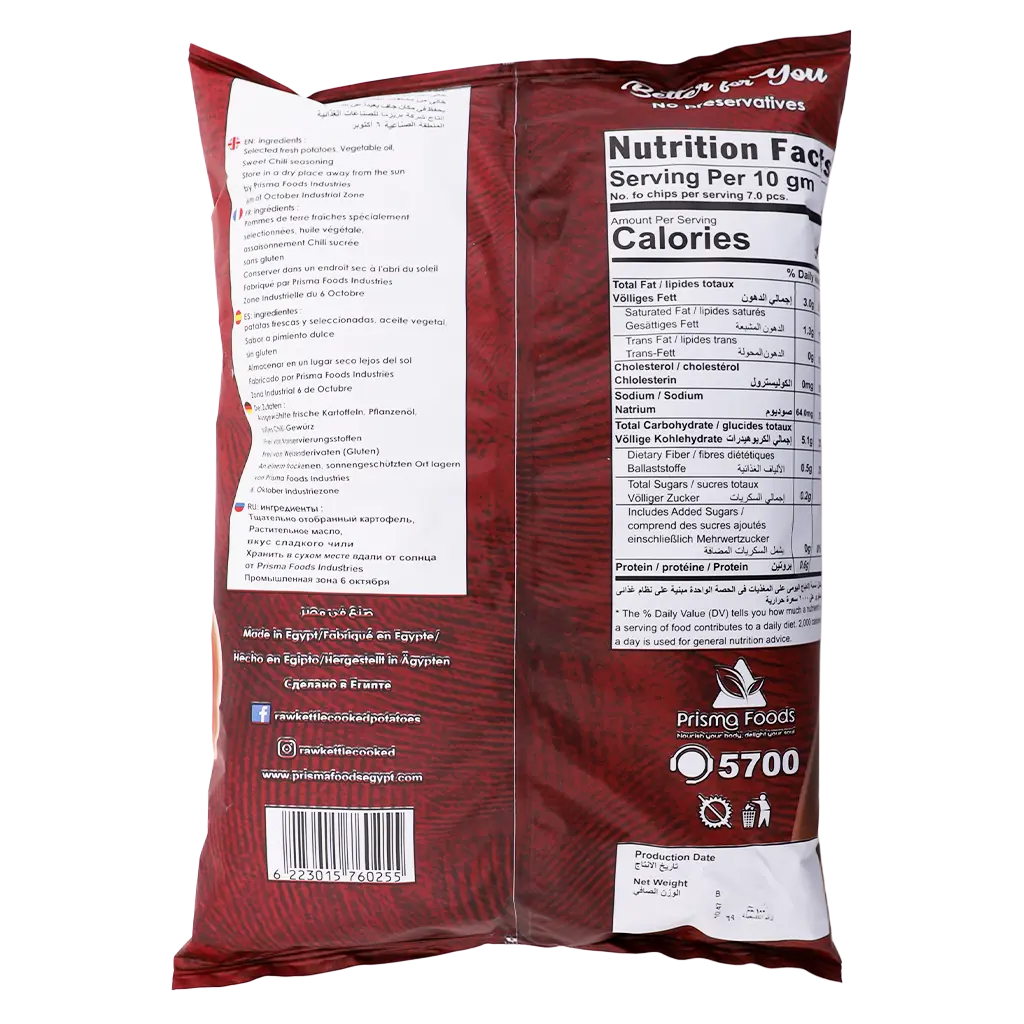 Raw Kettle Cooked Potato Chips With Sweet Chili Gluten Free 100 gm - view 3